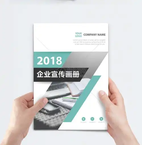 宜采用什么流向