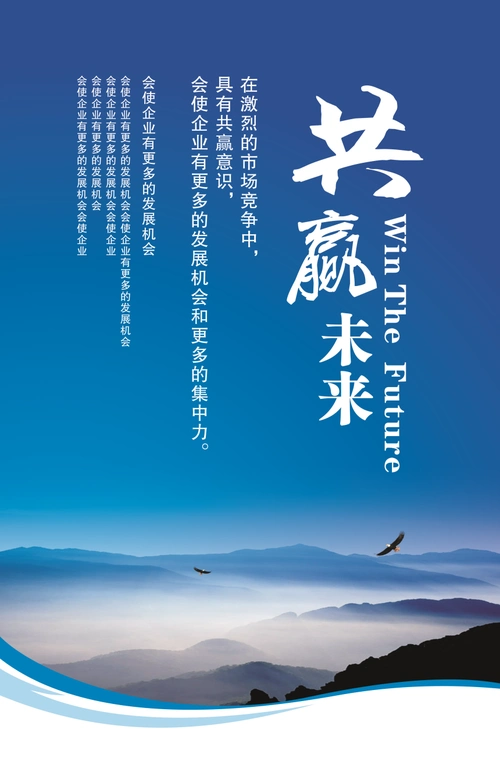 大专建筑室内设计专业就业前景