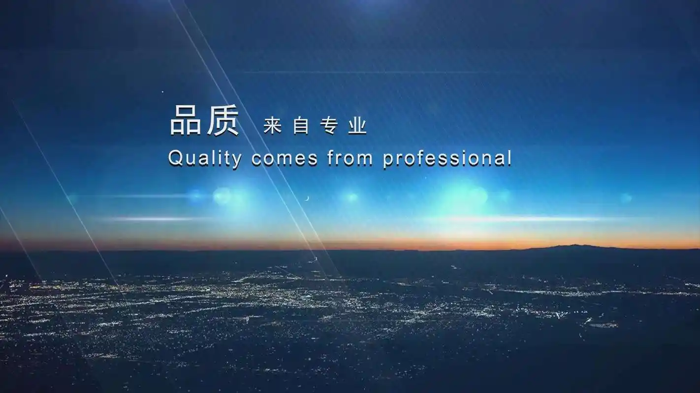 室内外装饰设计与施工包括哪些