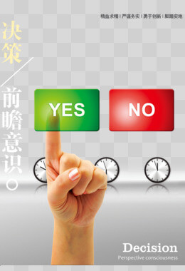 室内装饰工程设计包括哪些内容