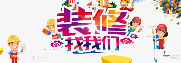 大专学建筑室内设计有用吗知乎
