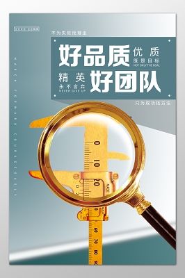 大专建筑室内设计专业需要美术功底吗