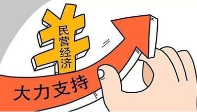 室内装饰工程设计与施工