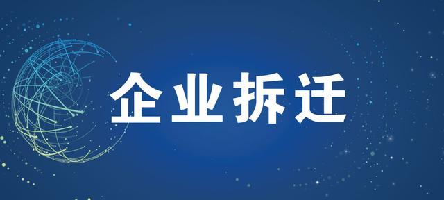 室内外装饰装修工程设计