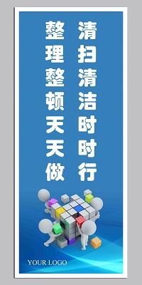 室内外装饰设计工作内容