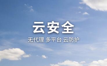 框架结构工程的施工顺序